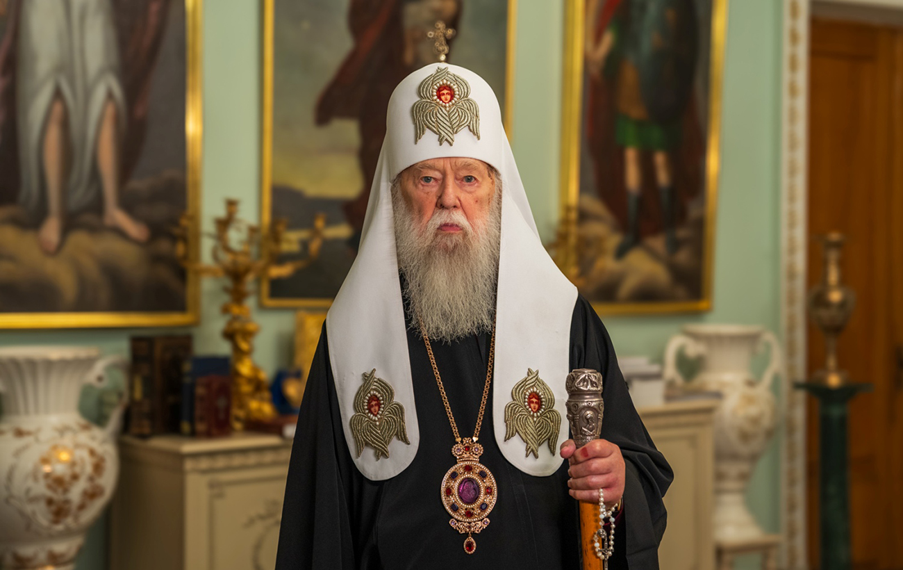 Умер патриарх Филарет: каким был его путь от семинариста до Героя Украины